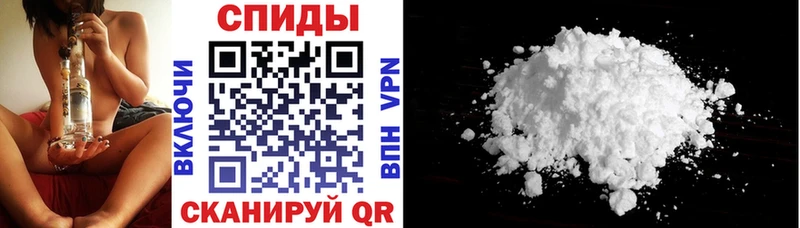 Amphetamine 98% закладка Корсаков