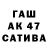 Первитин мет Baikal Ts