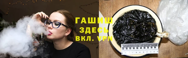 прущие грибы Беломорск