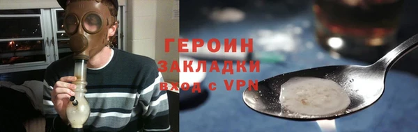 прущие грибы Беломорск