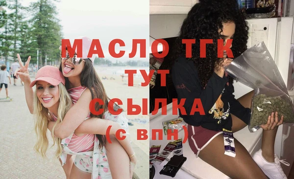прущие грибы Беломорск