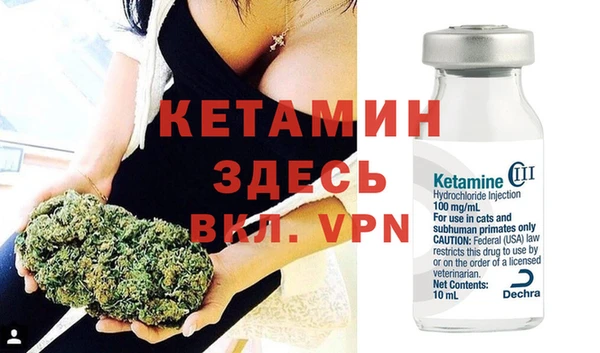 марки lsd Белоозёрский