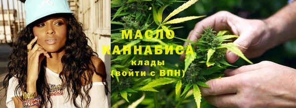 марки lsd Белоозёрский