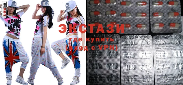 мефедрон мука Няндома